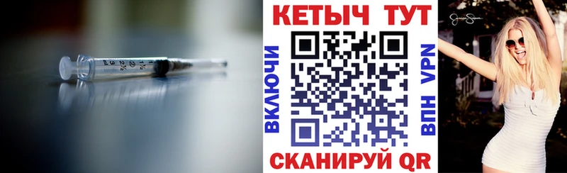 blacksprut маркетплейс  Плавск  Кетамин VHQ 
