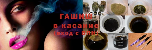 героин Алзамай