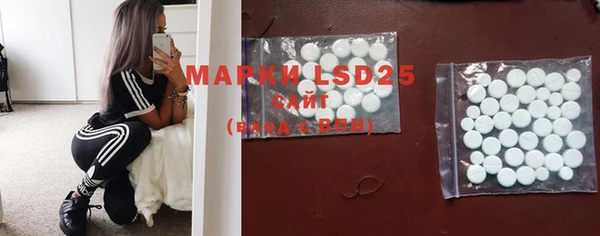 ECSTASY Алексин