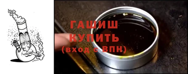 героин Алзамай