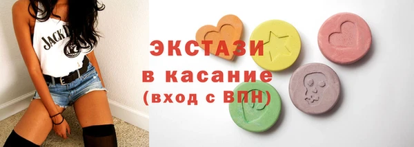 а пвп мука Алексеевка