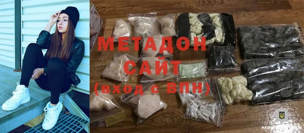 а пвп мука Алексеевка