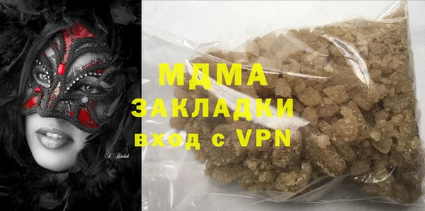 героин Алзамай