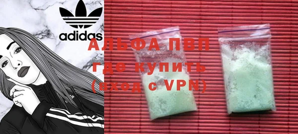 героин Алзамай