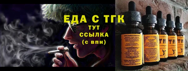 ECSTASY Алексин