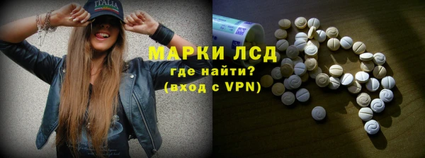 ECSTASY Алексин